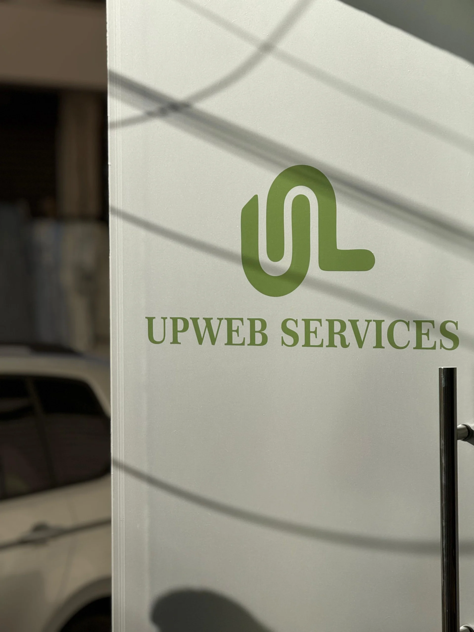 Hyrja e Studio UPWeb